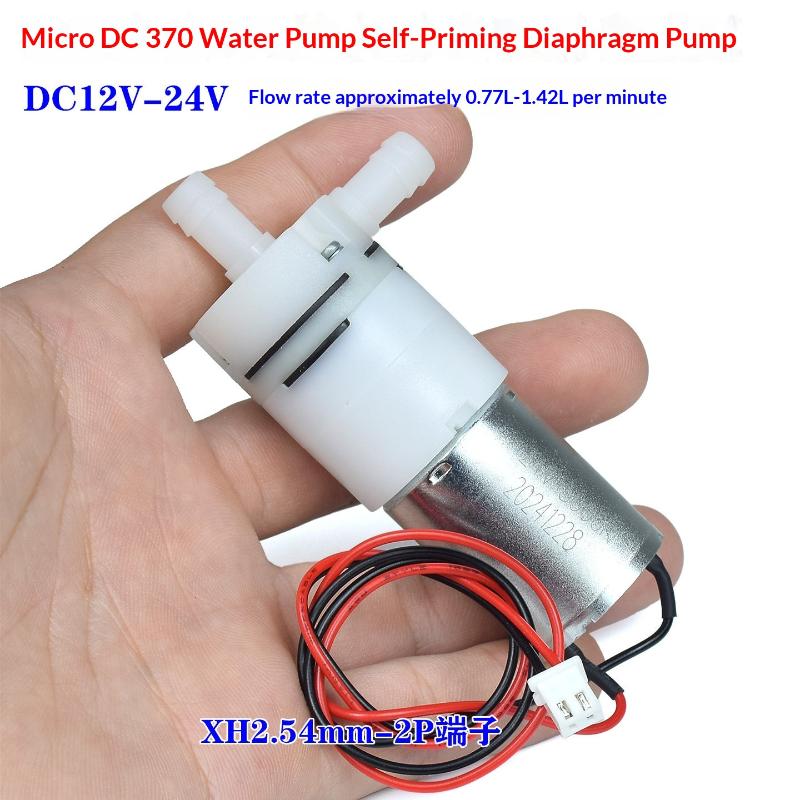 Pompa Air Hisap Otomatis denga - Mini Peristaltic Pump 12V ulasan dan harga