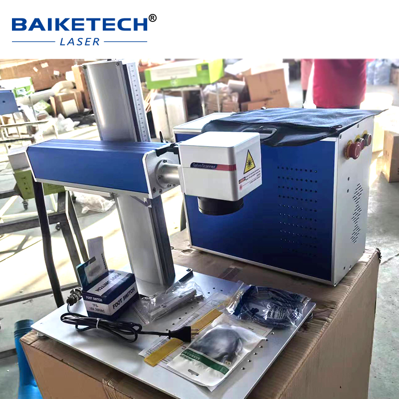 Mesin Penanda Laser Serat 30W  - Fiber Laser Marking Machine 30W ulasan dan harga